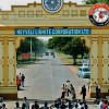 Neyveli Lignite Corporation Ltd (NLC) நிலத்தை கொடுத்து உருவாக்கி தமிழரின், ஆசையில் மண் போட்டதுள்ளது இந்திய அரசு!
